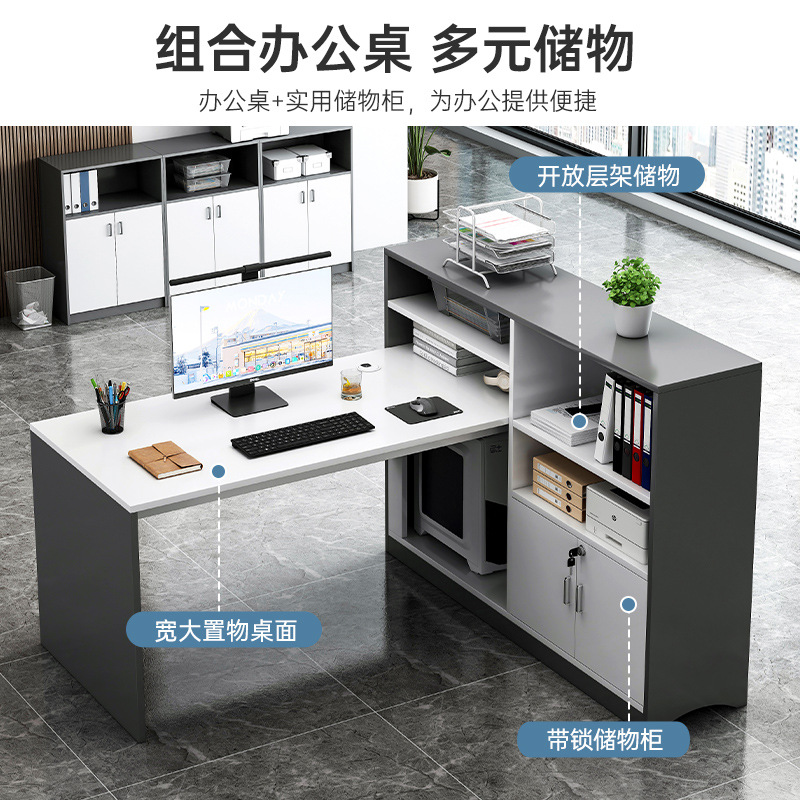 Mesa de escritório estilo KW01 - 2-Estação de trabalho moderna luxuosa para 4 pessoas com armário de armazenamento, mesa combinada de móveis de escritório executivo para funcionários